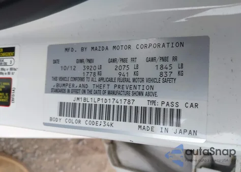 2013 Mazda Mazda3 I Touring из США, поврежденный, VIN JM1BL1LP1D1741787